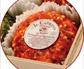 Caprini freschi al peperoncino width=